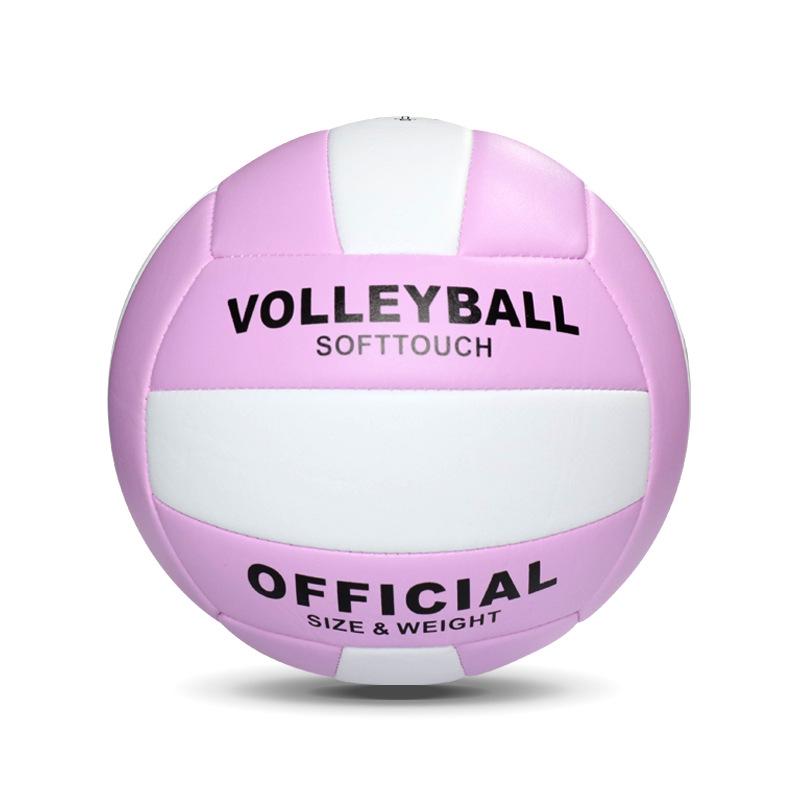 Soft PU Leather Volleyballs for Elementary and Junior High Students - Size 4 & 5