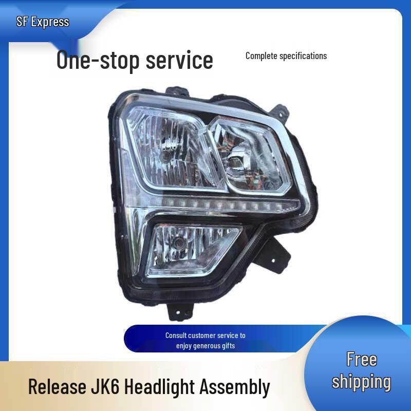 

Jiefang JK6 Front Headlight LED Conversion Kit: Four-Lens, Super Bright Low Beam. Original Right