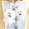 Cute Self Mocking Bear Plush Keychain Cute Hanging Ornament Kawaii Cartoon Doll For Bags Backpack Car Keys Funny Gift Idea