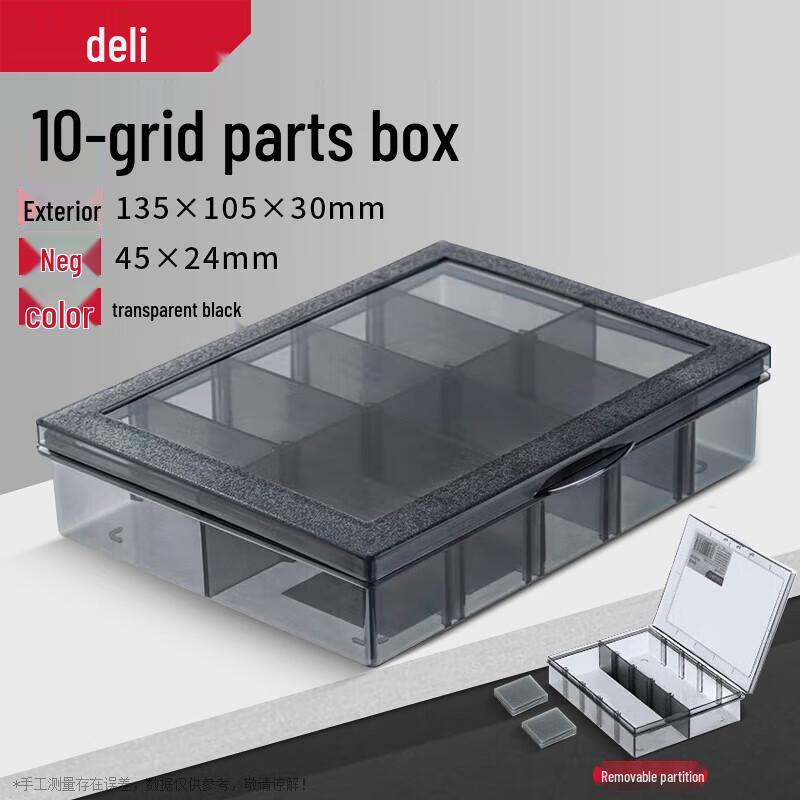 Deli DL432301 Detachable Modular Tool Storage Box