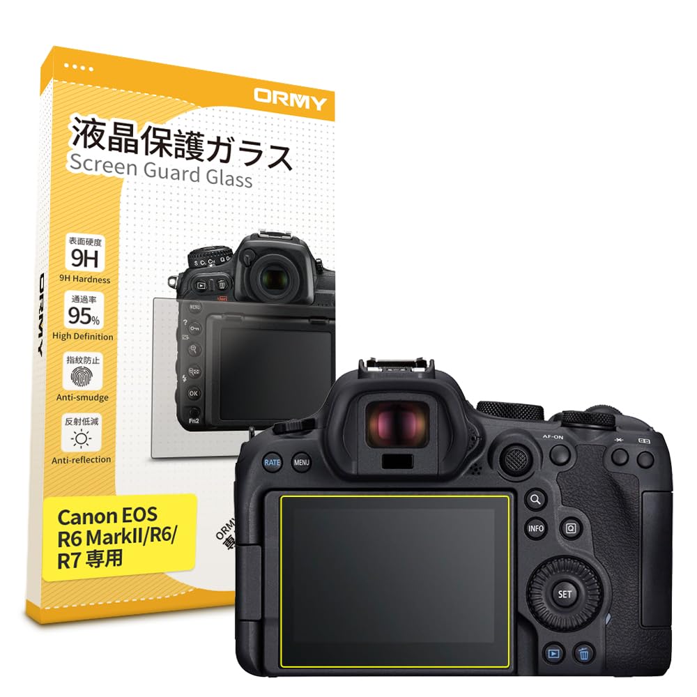 ORMY Tempered Glass Screen Protector for Canon EOS R6 Mark II R6 R7 9H Rounded 0.3mm / / [Ultra-Thin, High-Clarity, Hardness, Edges]
