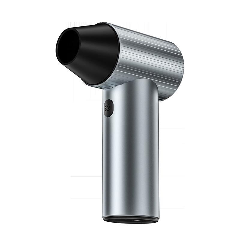 Jarvis X7 High-Speed Outdoor Metal Fan & Handheld Brushless Hair Dryer 13.7 x 8.35 x 3.63 cm серебряный