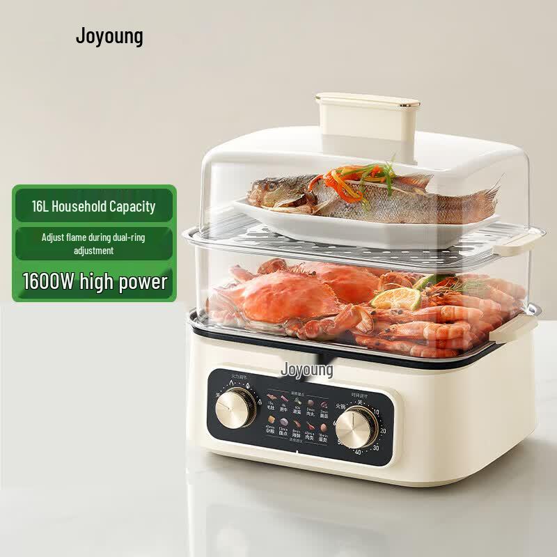 Joyoung 16L Electric Steamer & Multi-Cooker CN plug (adapter included)