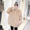 Winter new imitation fur stand-up collar jacket fluffy sweater casual loose thickened women's plush