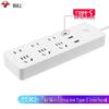 GNV-UU2656 65W PD Fast Charging Power Strip
