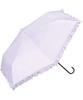 Sun Classic Full UV For Sun and Folding [2022] Wpc. Umbrella, Frill, Mini, Lavender, 50cm, Shading, 100% Protection, Rain, Women's, Umbrella, 801-134