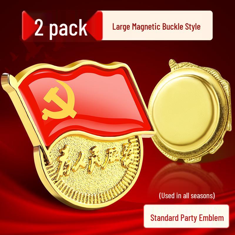 2023 Standard Member Badge with Strong Magnetic Iron Stone Butterfly Clasp