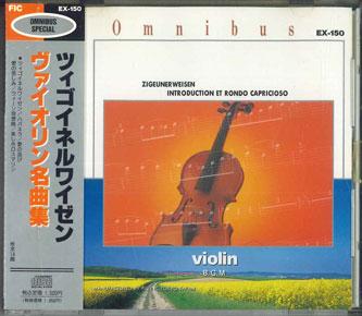 

CD VARIOUS - Zigeunerweisen Violin Masterpiece C EX150 F.I.C Japan Obi Classical Used