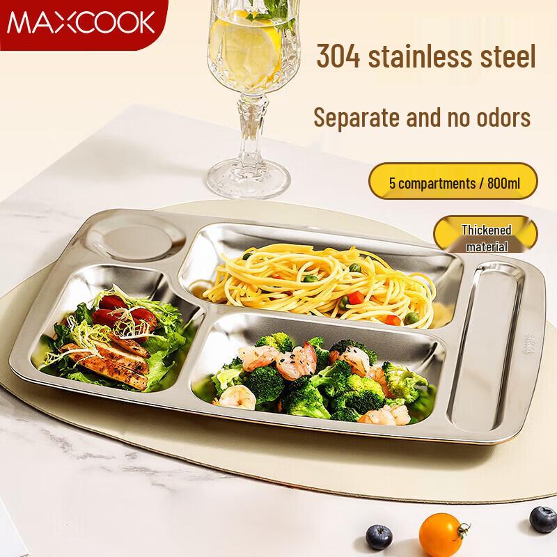 MAXCOOK 304 Stainless Steel 5-Compartment Meal Plate