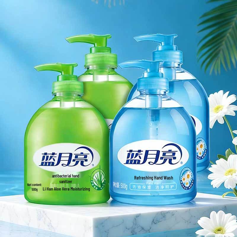 Blue Moon Antibacterial Hand Soap Value Pack