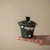 Veselă pentru băuturi – Seturi de ceai și cafea