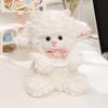 Comfy Cute And Bear And Sheep Stuffed Animals For Kids Ideal Pillow Friend