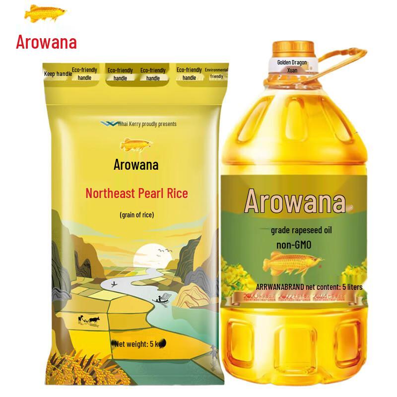 Jinlongyu Northeast Pearl Rice & Non-GMO Rapeseed Oil Bundle