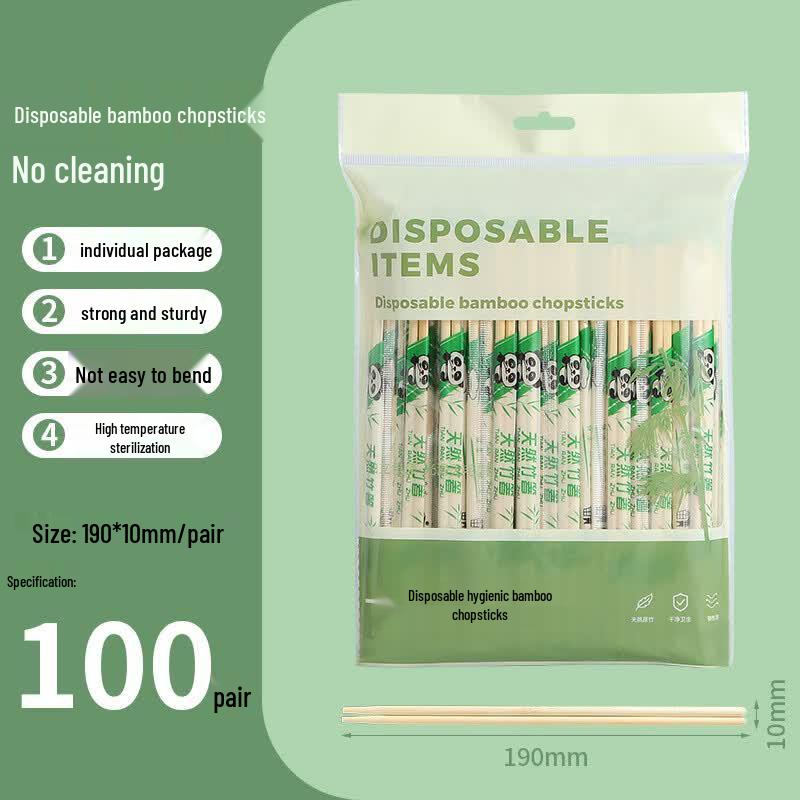Yangge Individually Wrapped Bamboo Chopsticks