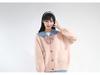 Spring & Autumn JK Knitted Cardigan - Versatile Loose Fit Long Sleeve Sweater