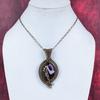 Chevron Amethyst Pendant Copper Wire Wrapped Pendant Natural Gemstone Pendant Copper Wire Wrap Jewelry Gifts for Her Handmade Dainty Pendant