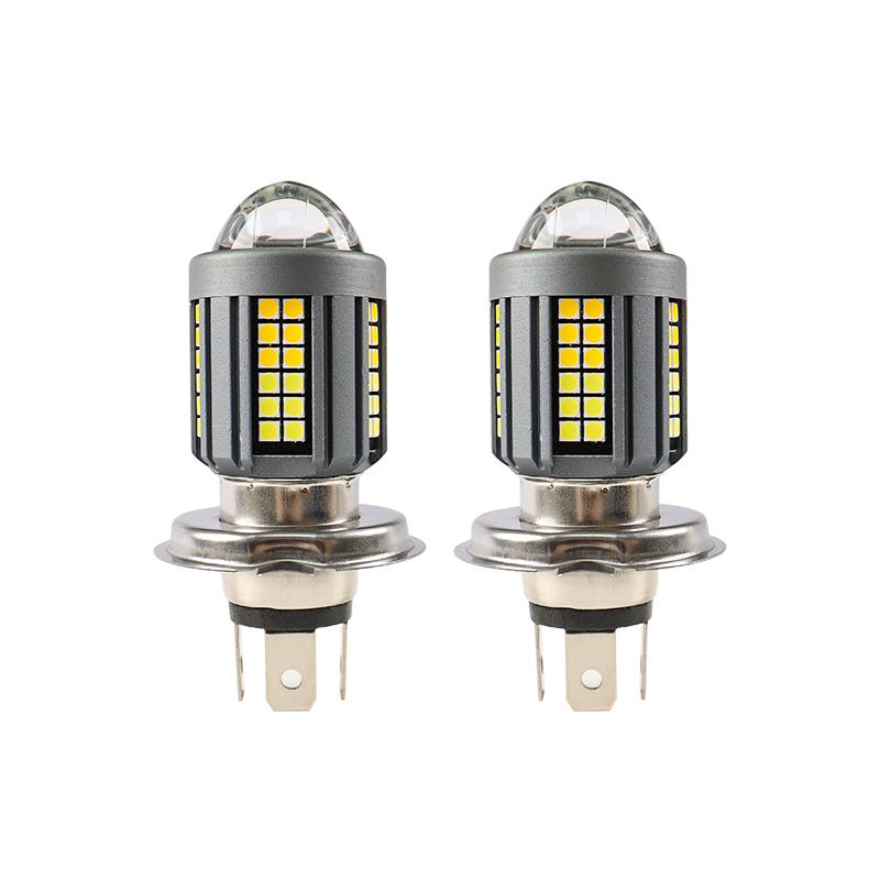 

1/2 шт. H4 BA20D фара для мотоцикла CSP светодиодная фара дальнего/ближнего света светодиодные лампы супер яркие противотуманные фары для мотоцикла, скутера, квадроцикла 12 В 2 pieces H4