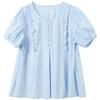 Sancai Wood Ear Trim Puff Sleeve Blouse