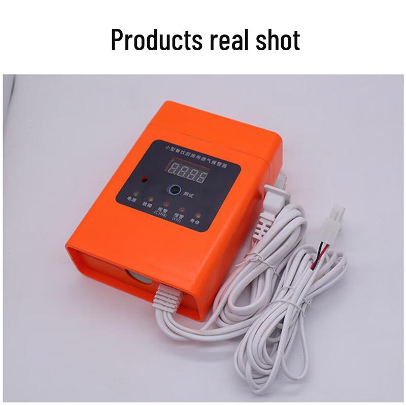 Yuan Te Standalone Combustible Gas Alarm CN plug (adapter included)