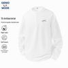 GENIOLAMODE Men's Henley Long-Sleeve T-Shirt