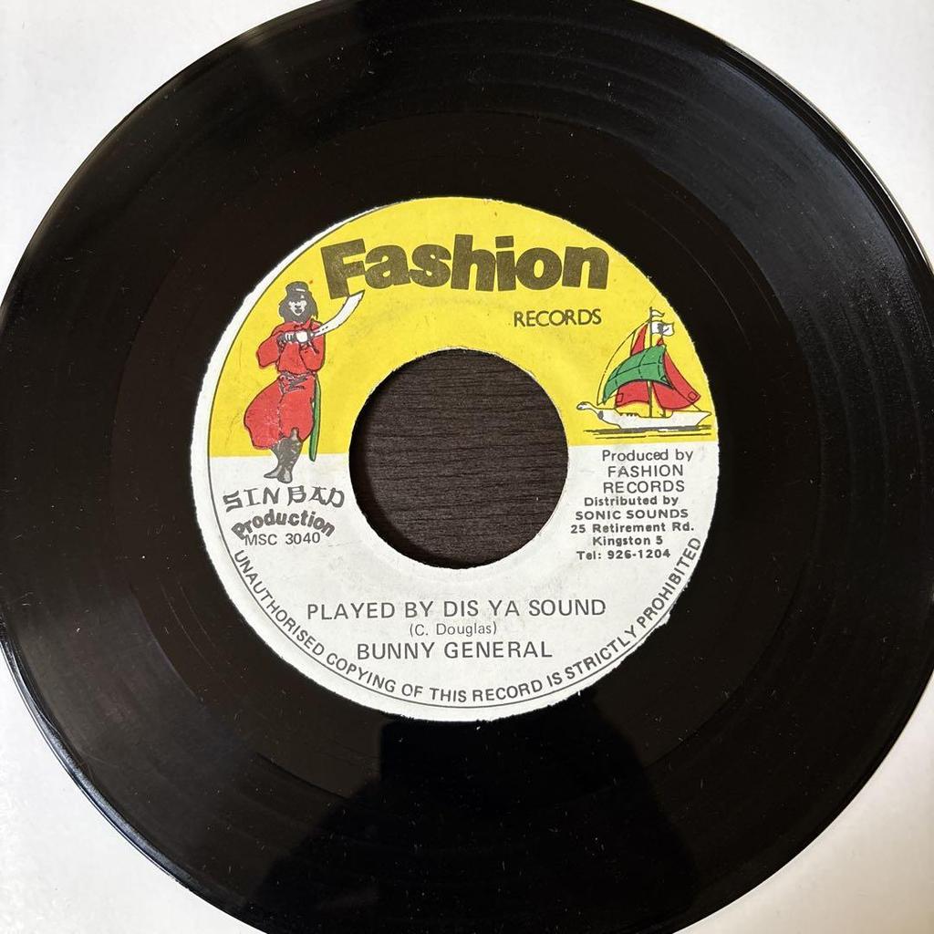 [USED] Bunny General - Played By Dis Ya Sound