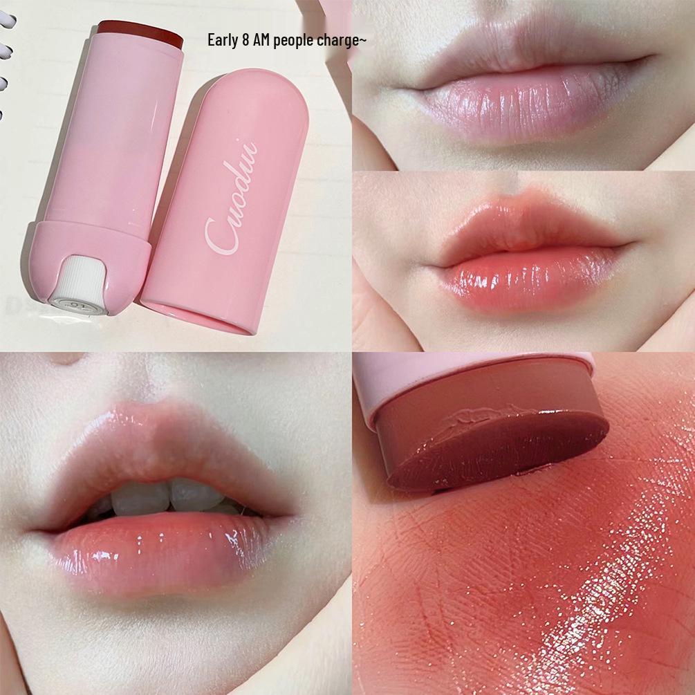 CUODUI Hydrating Tinted Lip Balm: Moisturizes, Softens, and Brightens for a Versatile Bare Complexion.