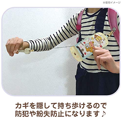 Sumikko Gurashi Key Case with Reel AY42401 San-X