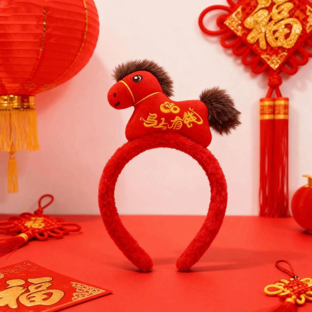 Mascot Horse Hairband Cartoon Plush Horse Headband Exquisite New Year Headband  Party Decoration
