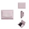 Women's Baellerry Japanese High-End Tri-Fold Wallet & Coin Purse