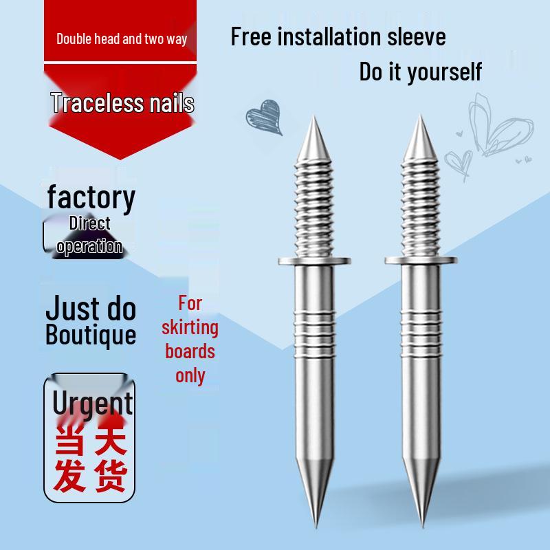 

Two-Way Traceless Horn Nails for Solid Wood Baseboards with Reverse Buckle 2 nails without sleeves