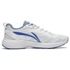 Li Ning Slip Resistant Abrasion Resistant Low Top Running Shoes Women's White Dark Blue ARXT014-1