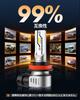 (2025 New Series) SEALIGHT F5-H11 H8 LED Fog Light, Bulb, 3,000 K, IP68 Waterproof,