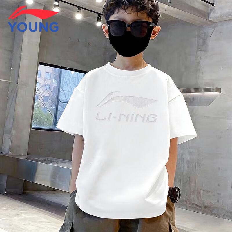 Li-Ning Boys  Summer Cotton Short Sleeve T-Shirt 150 cm