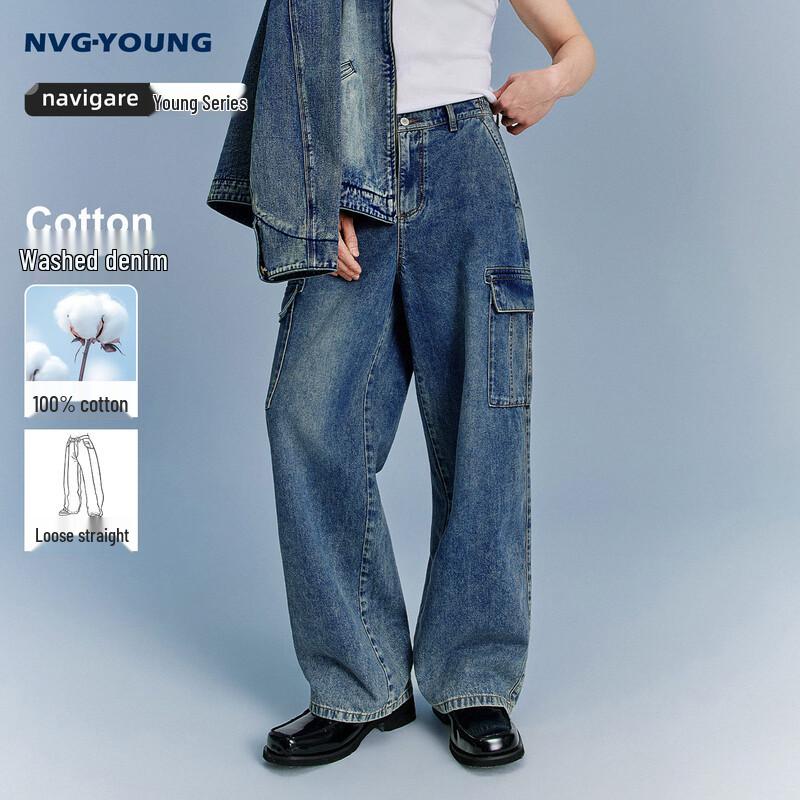 

Navigare Men s 100% Long-Staple Cotton Loose Straight Fit Casual Denim Jeans 33