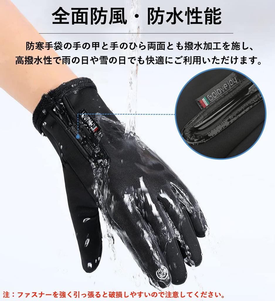 Herren Outdoor Angelhandschuhe, 360-Grad Wärmeisolierung, 2022 Wasserdicht, Öffnungsfähig, Zwei-Finger-Öffnung für einfache Detailarbeit und Fleece-gefüttert,