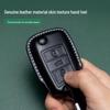 Volkswagen Key Cover for Sagitar, Lavida, Bora, Santana, Tiguan, Lingdu, Polo, Golf - Car Bag Buckle Shell