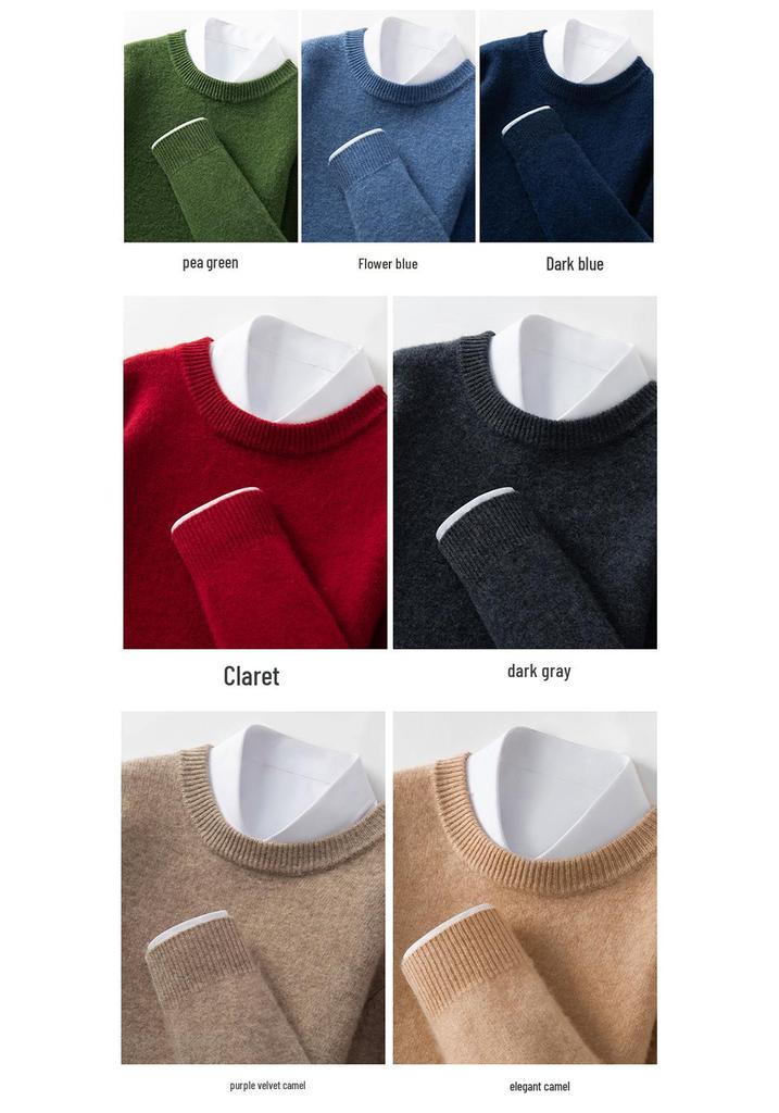 Autumn-Winter Men's Round Neck Solid Knit Sweater - Double Strand Trendy Base Layer
