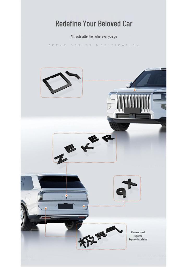 Black Decorative Covers for Zeekr 9X Car Logos - Front & Rear Metal Protection Accessories