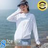 2025 Lightweight, Breathable, Anti-UV Hooded Sun Protection Clothing for Cycling, Fishing, and Hiking
