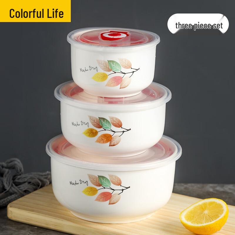 Ruhan Ceramic Cartoon Fresh-Keeping Bowl 3-Piece Set