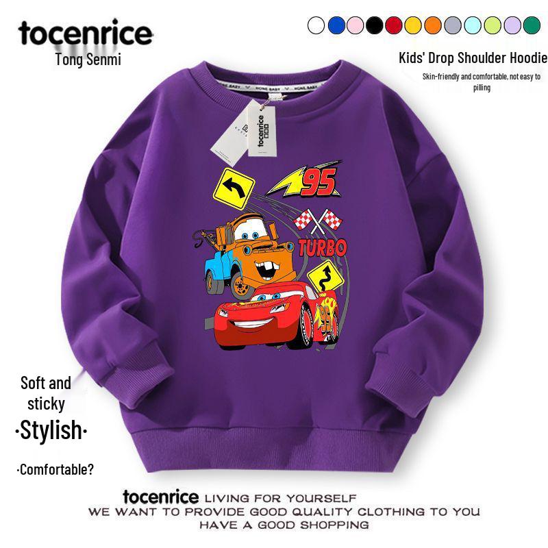 2024 Lightning McQueen Boys' Fall Hoodie Set – Cool & Stylish Children's Clothing for Spring & Autumn