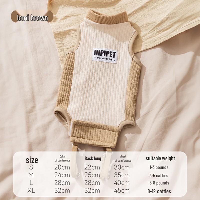 Banana Smiley Face Pet Clothes for Small Dogs and Cats - Thin, Four-Legged Homewear for Spring and Autumn