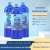 Universal Smart Toilet Foam Shield: Automatic Anti-Splash Deodorant Liquid Refill