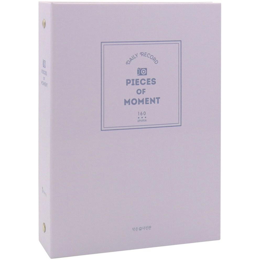 

Маленький карманный альбом Polaroid для фотостудии