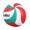 Molten V4M1500-SH Size 4 PU Volleyball