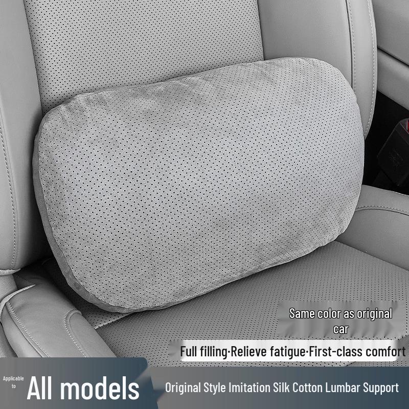 Cuscino Lombare Universale per Tutte le Stagioni per Maybach & BMW: Cuscino Traspirante per Interni Auto