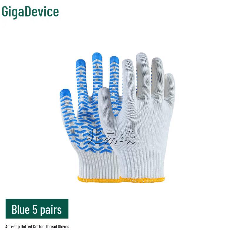 Zhaoyilian Industrial Work Gloves