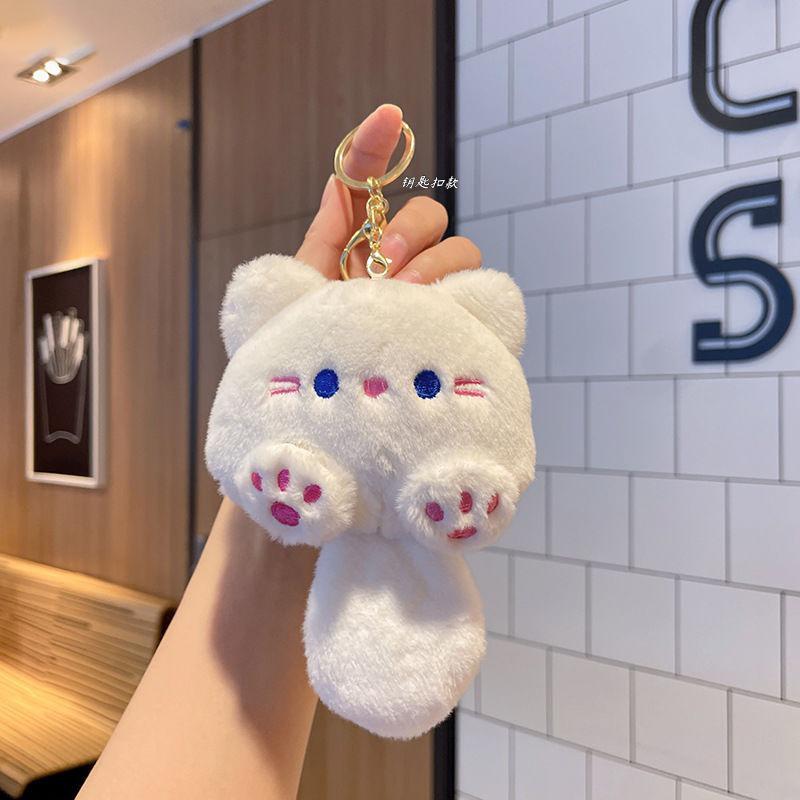 Adorable Cat Plush Keychain Toy, Key Ring Pendant for Purse Backpack Luggage Pet Collar, Cute Doll Gift for Students Girls Women