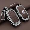 2024 New Toyota Crown Land Release Special Key Set 12th, 13th, 14th Crown Car Shell Buckle for Men and Women