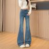 Jeans de Micro-Campana de Tiro Alto con Pedrería Brillante – Pantalones Acampanados Elásticos de Corte Ajustado para Mujer para Primavera/Otoño